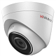 DS-I253 (2.8 mm)